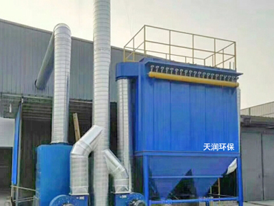 鑄造廠(chǎng)除塵器